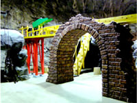 >愛媛/マイントピア別子