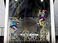 神奈川・相模大野/三井住友信託BK